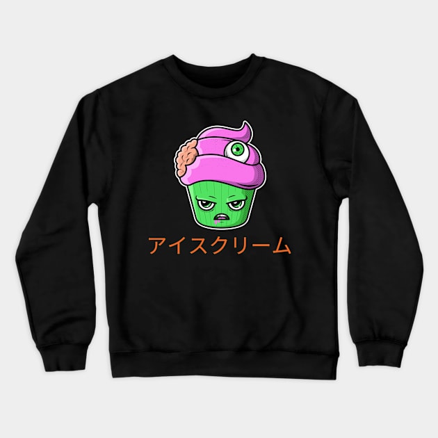 Monster Food Crewneck Sweatshirt by Pigglywiggly